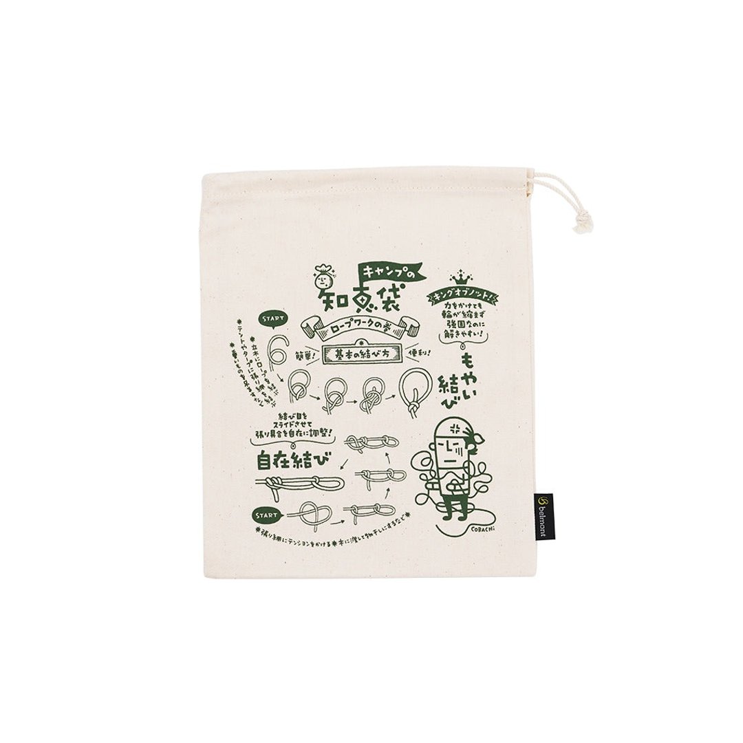 日本belmont - 露营餐具智惠袋 M (日本制) - 收纳用品 - 棉 