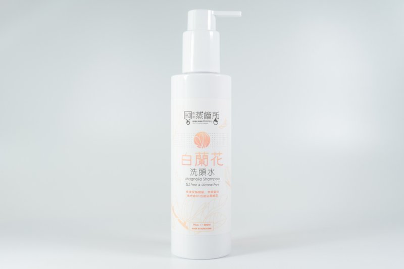 白蘭花洗頭水 - 洗发用品 - 浓缩/萃取物 橘色