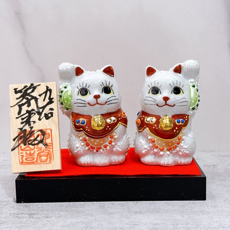 【福笑一对】日本九谷烧招财猫 | 笑门来福 一对 - 摆饰 - 瓷 白色