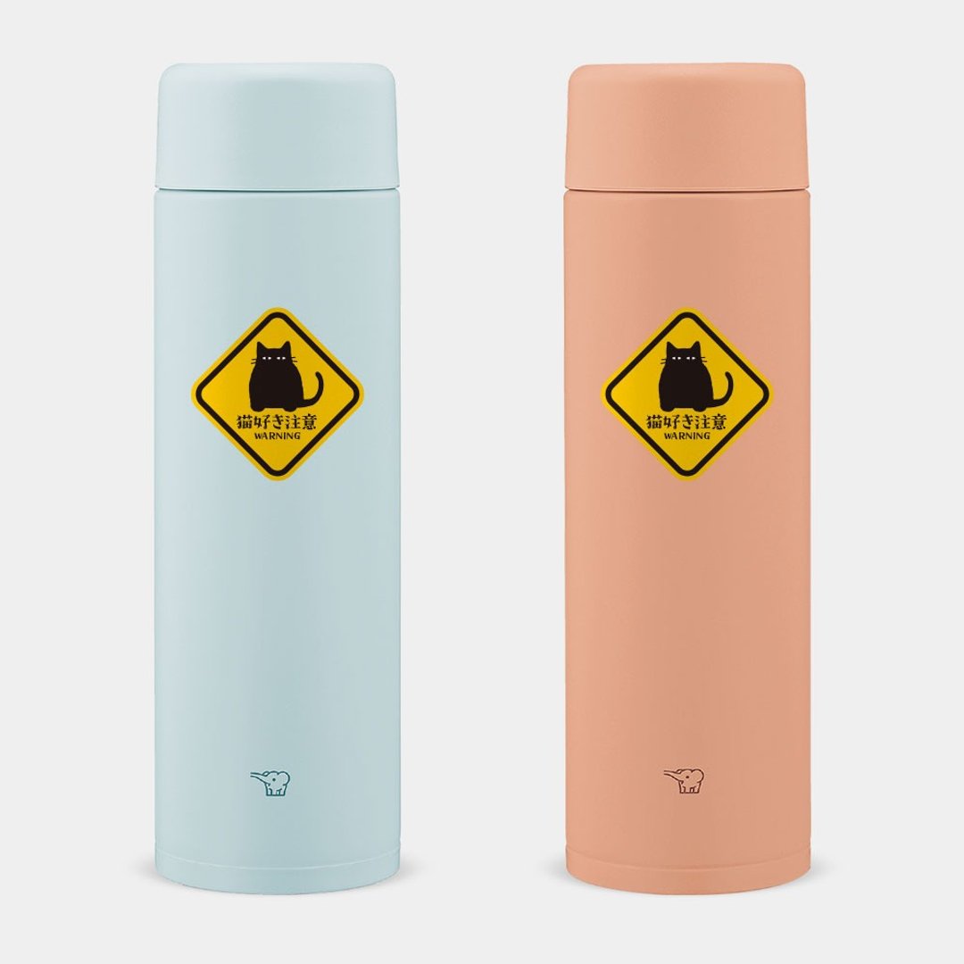 【大容量600ml 】猫奴出没注意 象印保温瓶 PS226 - 保温瓶/保温杯 - 不锈钢 卡其色