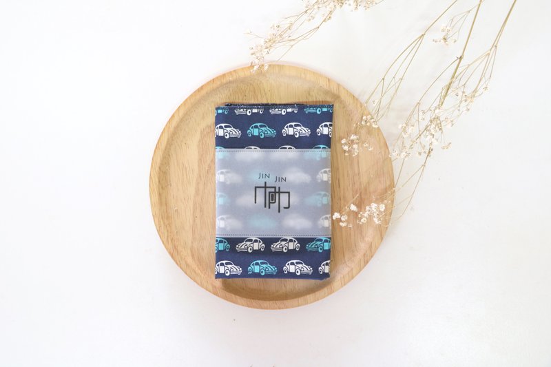 男孩的小汽车手巾/手帕 - 丝巾 - 纸 蓝色