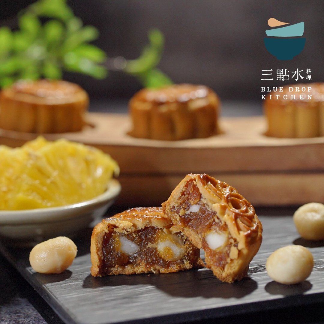 【常温配送】土凤梨夏威夷果仁月饼礼盒 *早鸟优惠至15/9* - 咸派/甜派 - 新鲜食材 金色