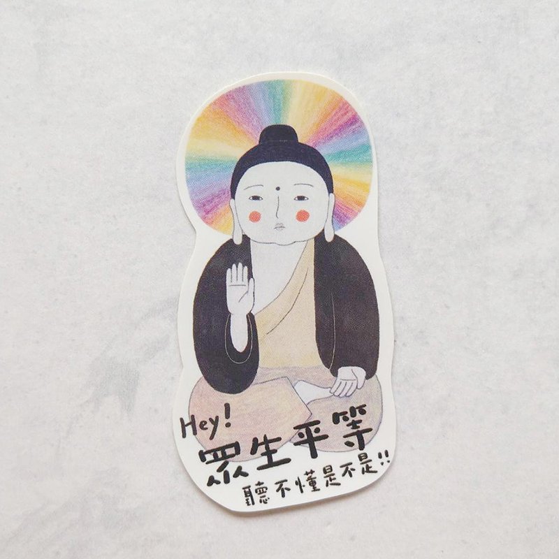 贴纸自己挑 - 贴纸 - 纸 