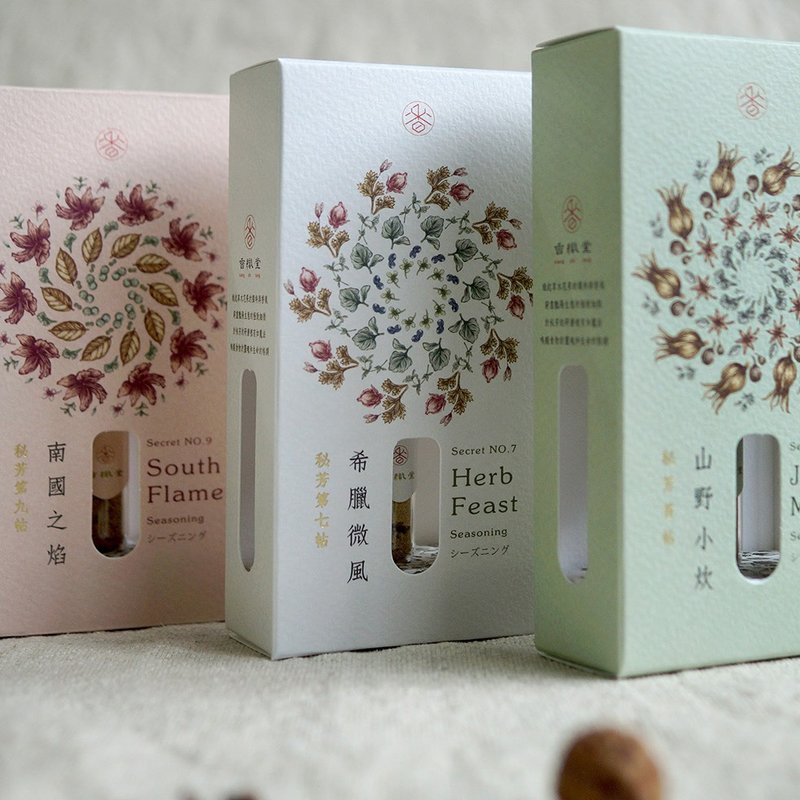 万用胡椒粉 试管套组 (三风味各1)【香织堂】 - 健康/养生 - 植物．花 多色
