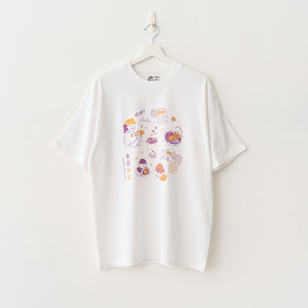 宽版落肩 T 恤/美味台湾/饮料甜品/白/印花乐 X ViewFinder - 女装 T 恤 - 棉 白色