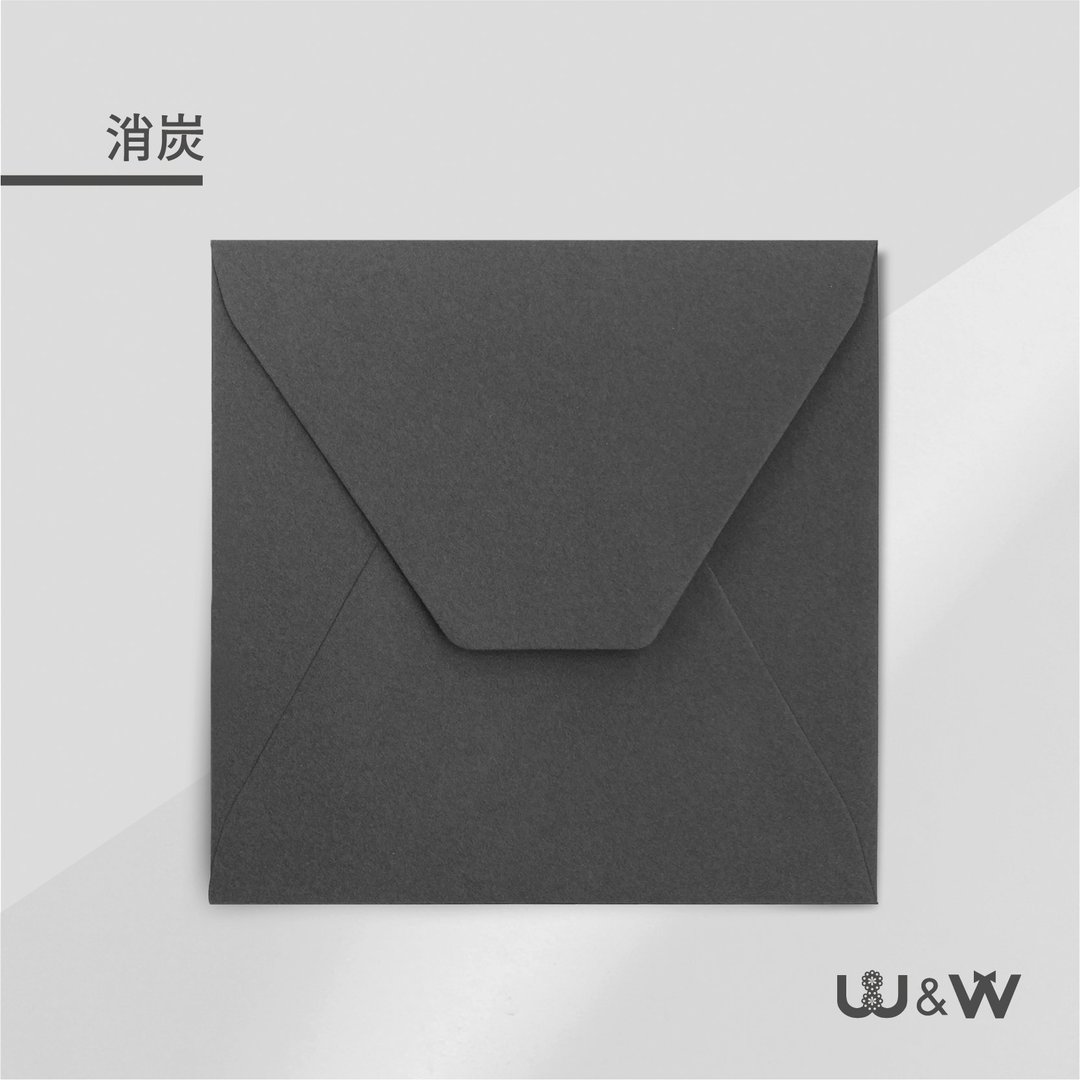 W&W婚卡盛宴-信封C款式-消炭色 - 信封/信纸 - 纸 