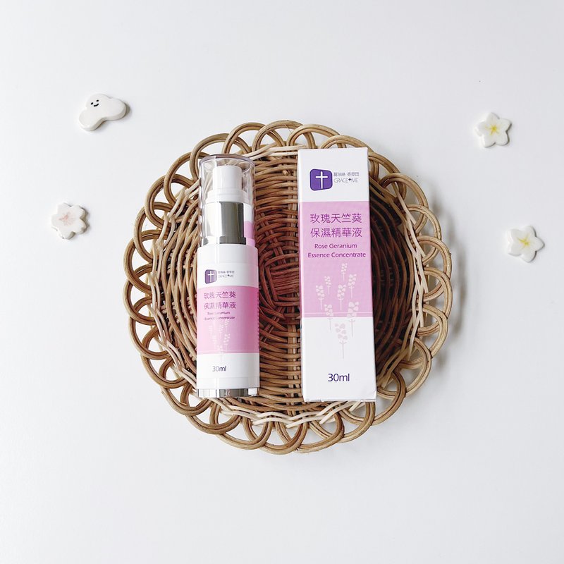 【纯天然的保养】玫瑰天竺葵保湿精华液│油性肌肤保养│清爽补水 - 精华液/安瓶 - 其他材质 粉红色
