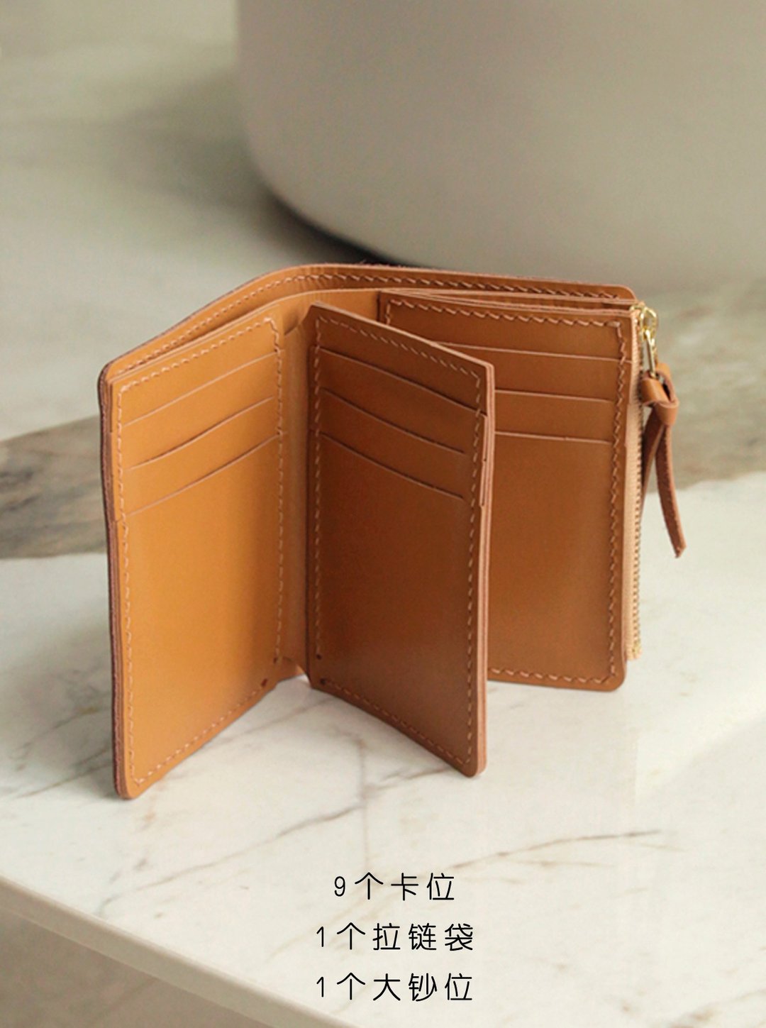 皮革diy材料包/完成品 9卡三折竖款拉链零钱袋钱包 银包钱夹 礼物 - 皮件 - 真皮 