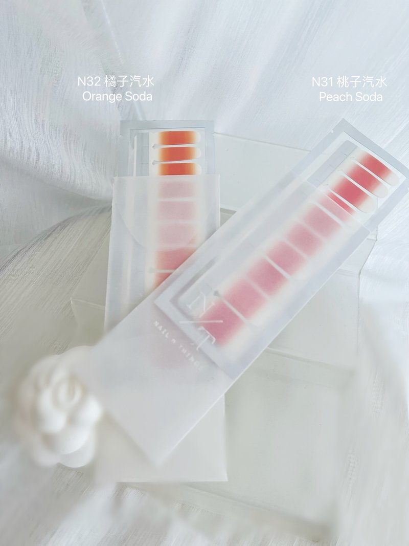 凝胶甲贴 指甲贴 N32 橘子汽水 渐变效果 - 指甲油/指甲贴 - 颜料 橘色