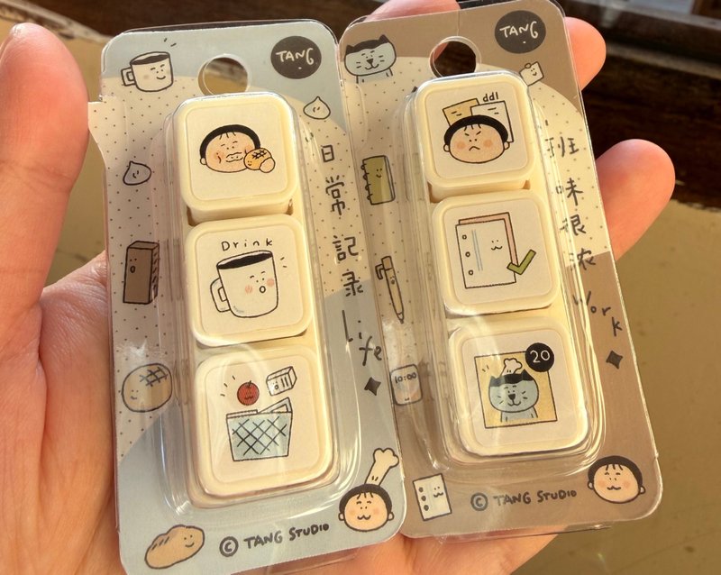 【唐小糖】三联印章 日常生活打工人键盘印章/可拆卸/手账印章 - 印章/印台 - 塑料 多色