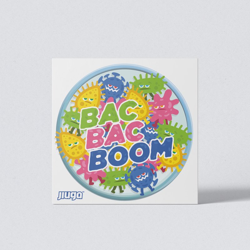 BAC BAC BOOM - 桌游/玩具 - 纸 白色