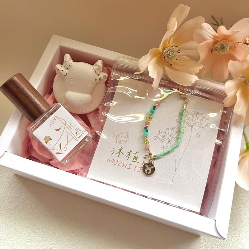 森岭鎏心 x 金牛座森林系半边绳晶矿手串香氛礼盒 - 香薰/精油/线香 - 半宝石 