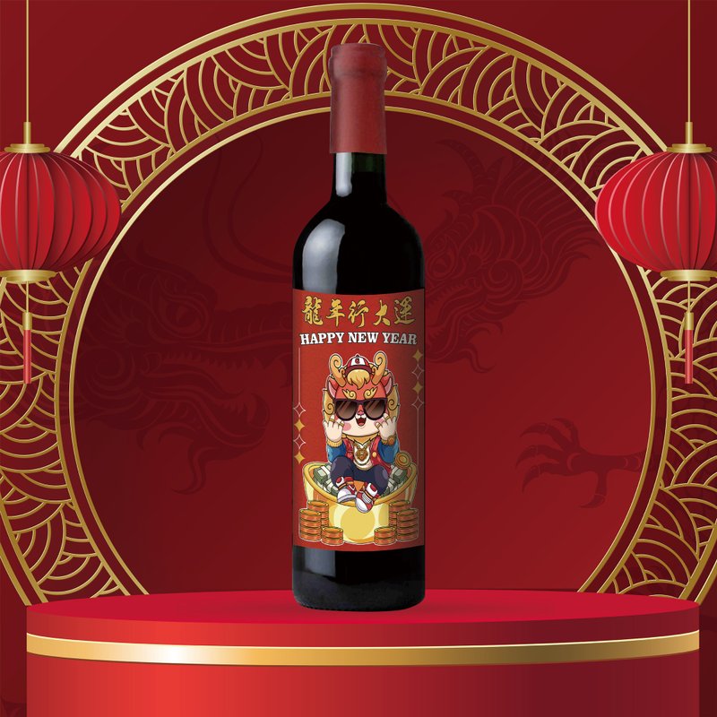 2024 CNY Gifts|新年酒标红酒礼物 定制化礼物 新春礼物 送客户 - 酒类 - 玻璃 
