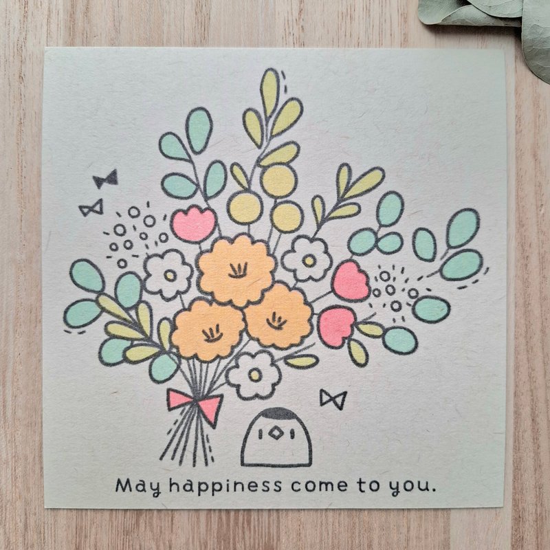 方形明信片 May happiness come to you. - 卡片/明信片 - 纸 