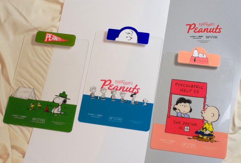 【Pinkoi x SNOOPY】A4 ClipBoard 夹板 超透压克力板 文具系列 - 其他 - 压克力 绿色