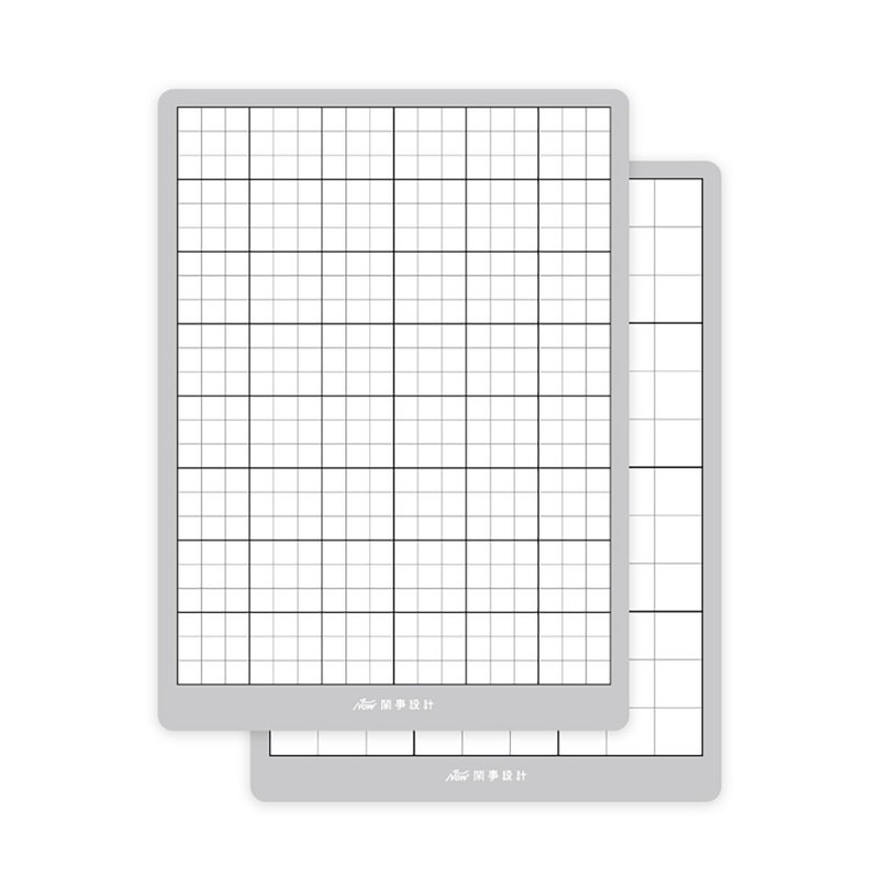 九宫格垫板 - 其他 - 塑料 灰色