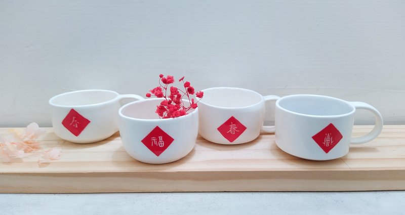 春联手作杯 - 咖啡杯/马克杯 - 瓷 白色