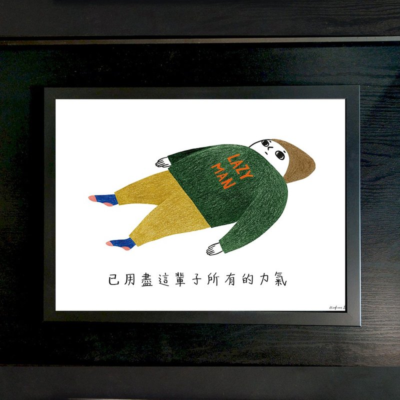 A3海报/ LAZYMAN系列 (5款) (下单前先询问数量) - 海报/装饰画/版画 - 纸 