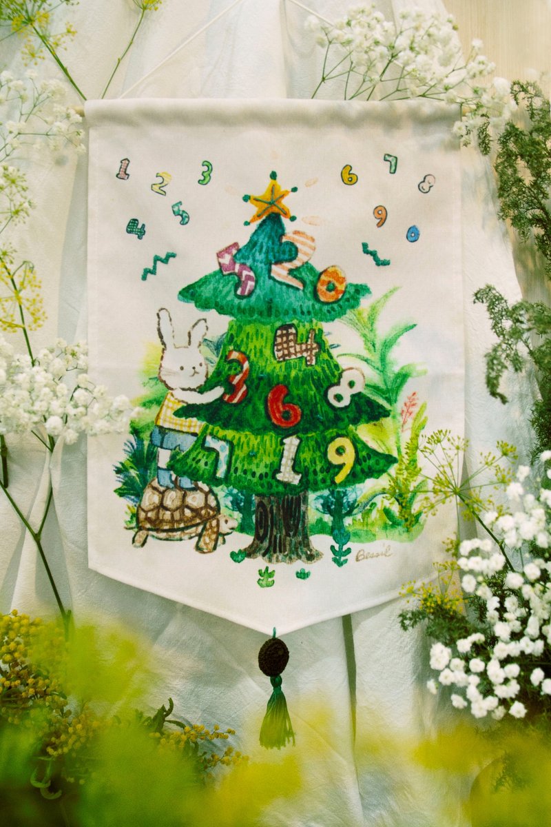 数一数 .123数字树 - 限量儿童学习旗帜 | 挂布 | 布旗 | 挂旗 - 摆饰 - 其他人造纤维 白色