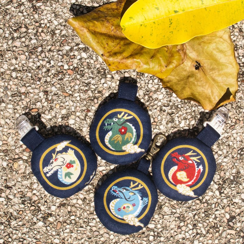 手工 龙平安符袋 Airtag/GOGORO保护套 可定制名字刺绣 香包 - 平安符/符袋 - 棉．麻 蓝色