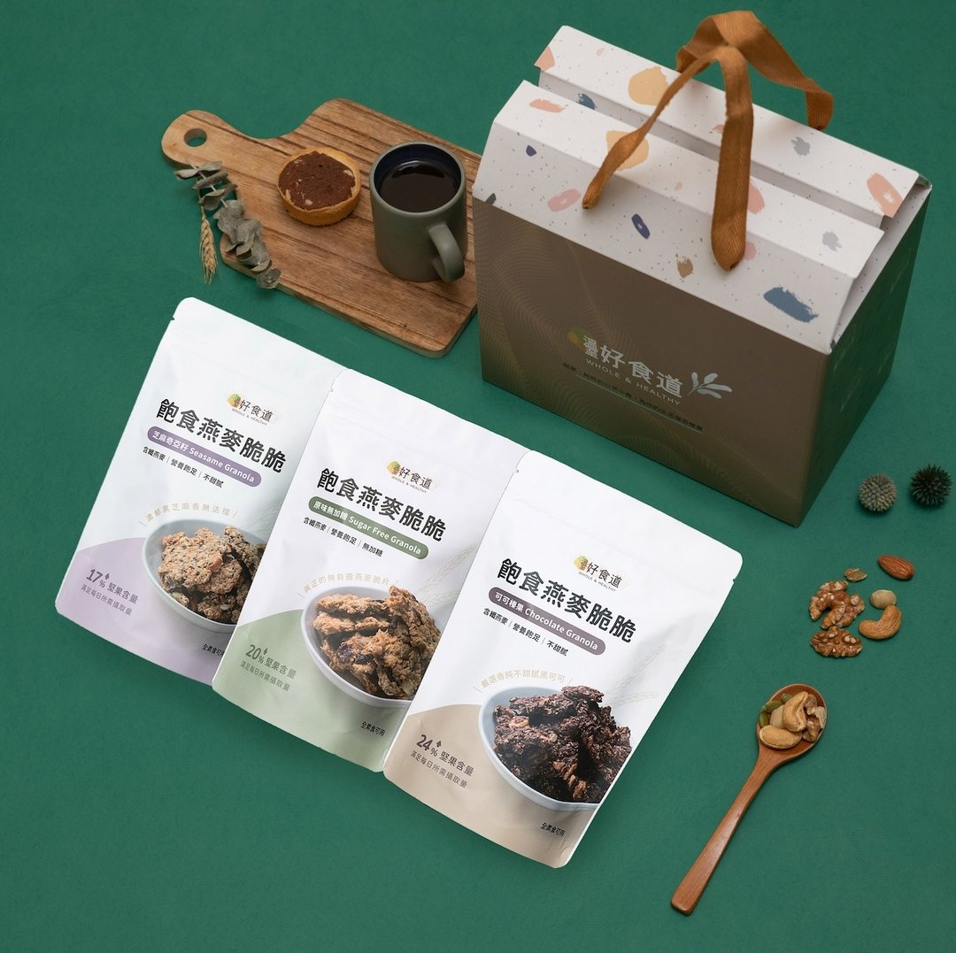 饱食燕麦脆脆礼盒 (内含3袋坚果燕麦片) 健康礼盒 - 坚果 - 新鲜食材 卡其色