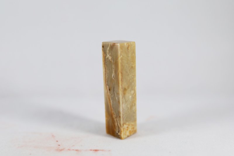 客制姓名印章 - 印章/印台 - 石头 金色