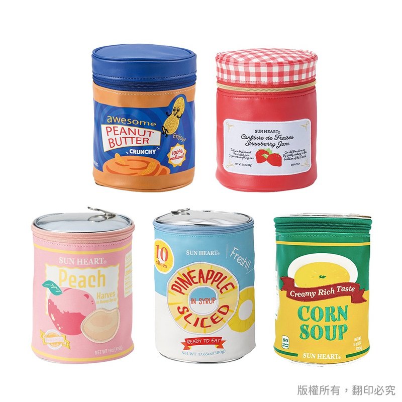 日本丸真 yup!创意收纳包 大圆罐头系列 - 收纳用品 - 其他材质 