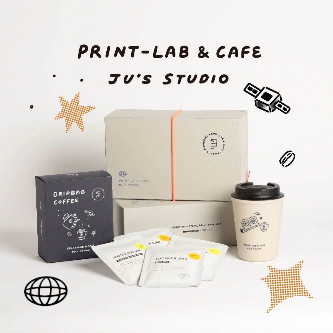 【印簿玩 x Ju's Studio 联名礼盒 】PJ.01| 随行杯x咖啡耳挂包组 - 保温瓶/保温杯 - 其他材质 卡其色