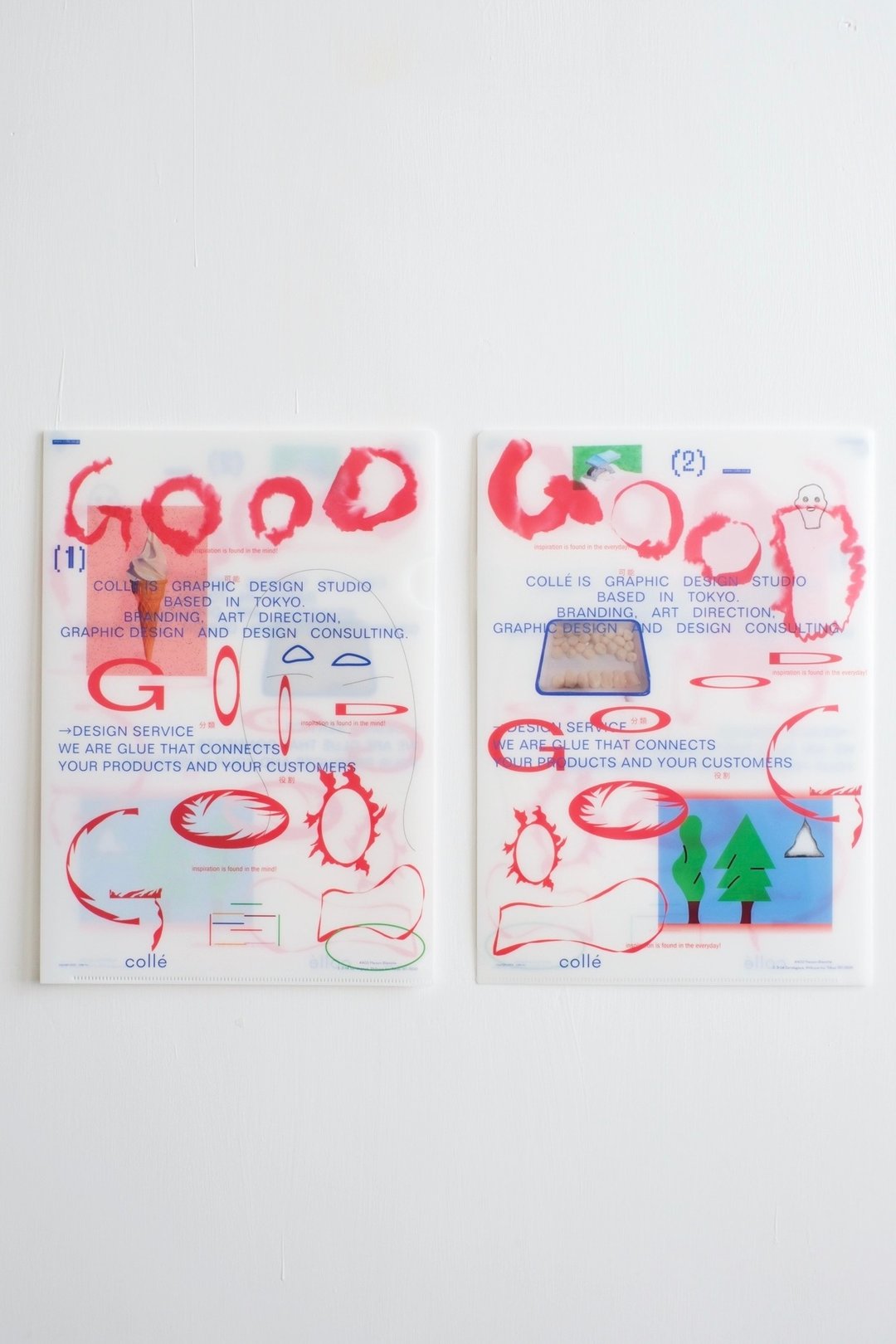 GOOD GOOD GOOD collé A4 plastic folder/日本设计师山口崇多 - 文件夹/资料夹 - 塑料 多色