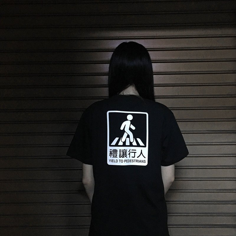 礼让行人 T-shirt 提醒后方车辆 反光警示 行车安全 亚洲版型 - 男装上衣/T 恤 - 棉 