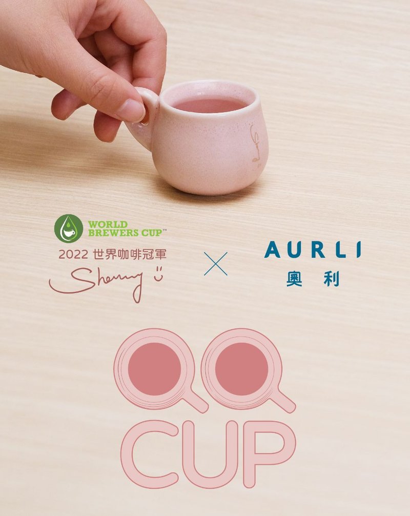 Sherry x Aurli 奥利 │QQ Cup_粉樱 - 咖啡壶/周边 - 其他材质 粉红色