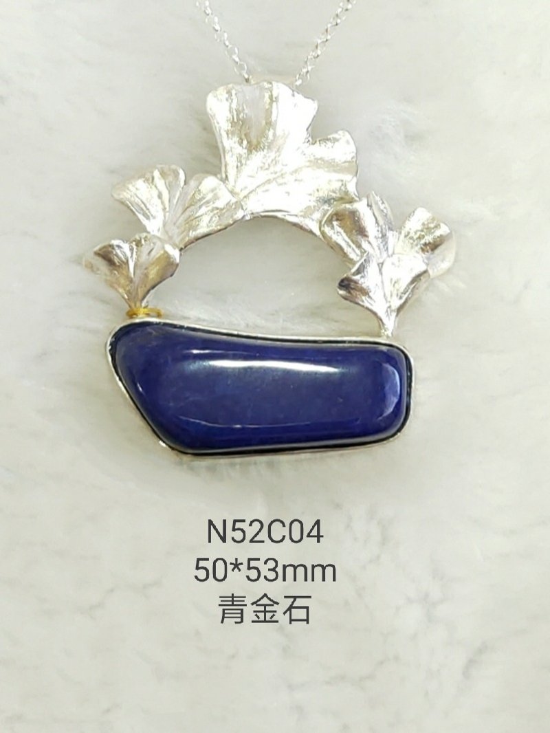 我是设计 N52C04 *999纯银吊墬 - 项链 - 纯银 