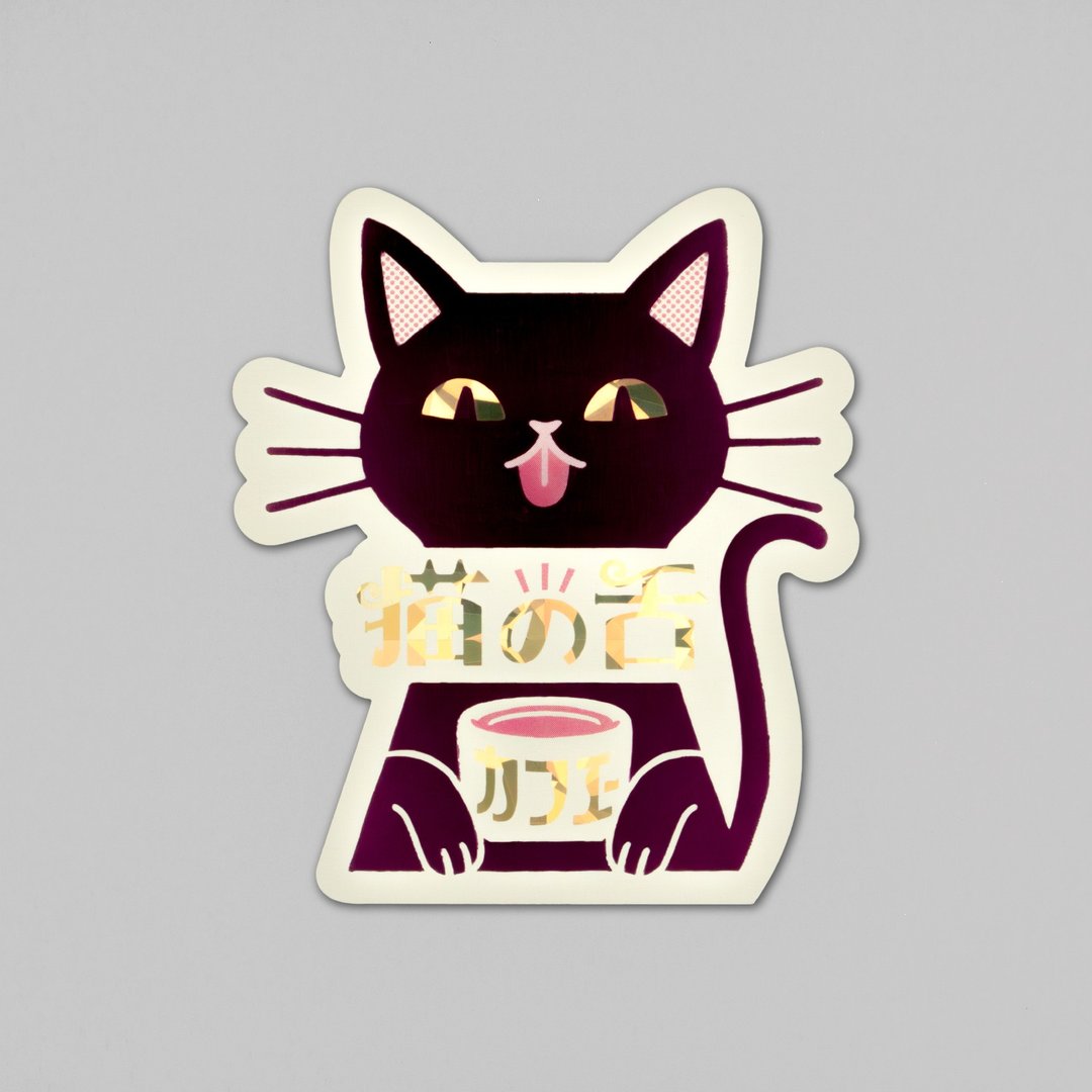 Obiwan 贴纸 猫舌咖啡馆 - 贴纸 - 纸 紫色