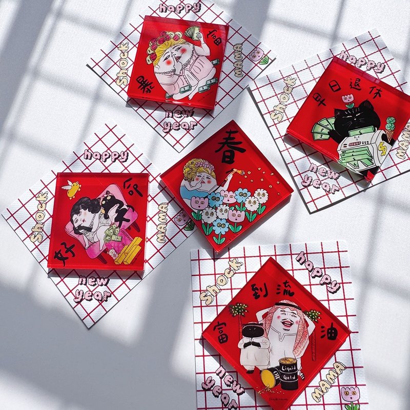 早日退休俱乐部 春联造型磁铁 (5款) - 冰箱贴/磁贴 - 塑料 红色