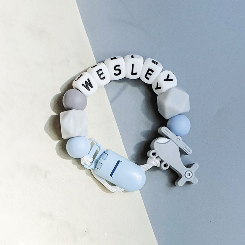 WESLEY 灰色直升机 奶嘴链夹 / 定制化奶嘴链 可套香草奶嘴 (27cm - 玩具/玩偶 - 其他材质 