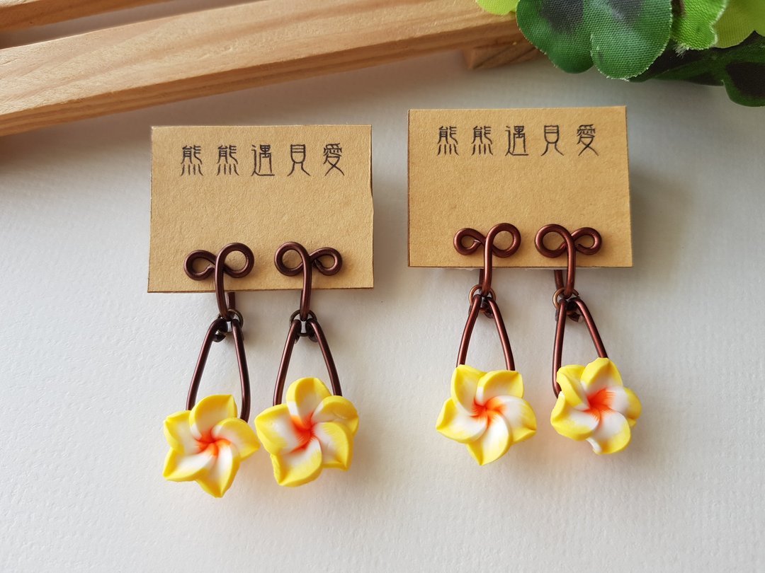 【秋千】黄色~无痛耳夹、夹式耳环、耳钩 - 耳环/耳夹 - 其他材质 黄色