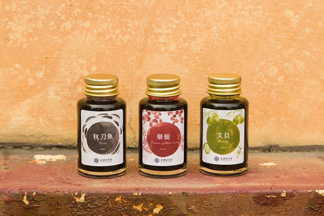 【新品上市】蓝浓道具屋 Lennon Tool Bar-2019秋季限定墨水 - 墨水 - 玻璃 多色