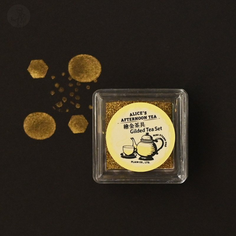 绘金茶具 - 风物诗印台 第一弹 ALICE'S AFTERNOON TEA - 印章/印台 - 塑料 