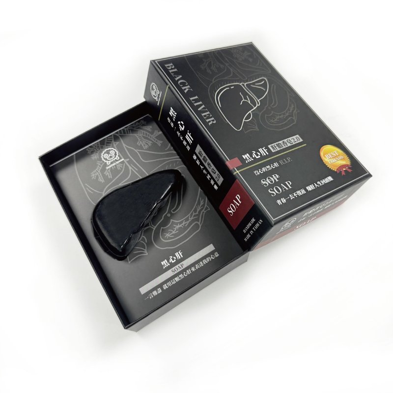 现货【黑心肝】肝胆香皂2 / 交换礼物 / 台湾原创 / 竹炭皂 - 肥皂/手工皂 - 精油 黑色