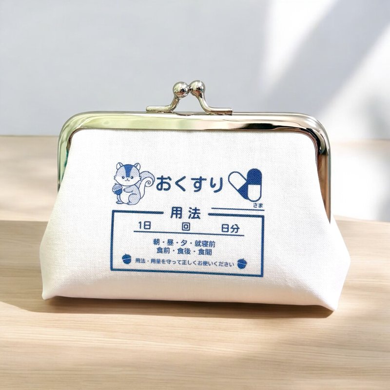 [定制] 松鼠零钱包紧凑卡片尺寸 Okusuri 口金包 Acorn Clinic 零钱包钱包药盒耳机盒 - 皮夹/钱包 - 其他金属 白色