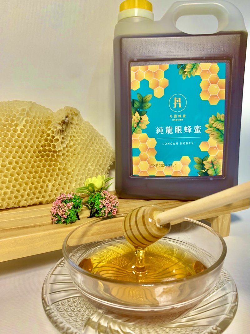 【丹露蜂蜜】纯龙眼蜂蜜3000g一入 - 蜂蜜/黑糖 - 其他材质 橘色