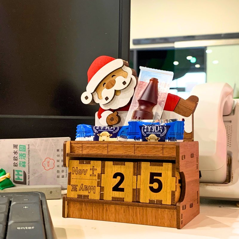 【预算500内】【圣诞礼物】圣诞老人爬烟囱 造型 万年历 礼盒 DIY - 木工/竹艺/纸艺 - 木头 咖啡色