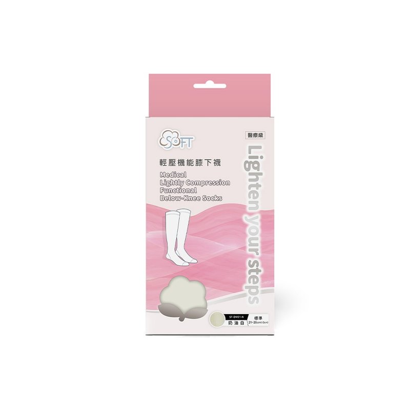 SOFT 医疗级 轻压柔软舒适机能膝下袜 成人款 奶油白 1双 - 袜子 - 尼龙 白色