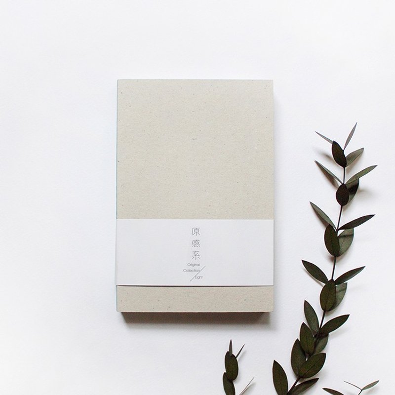 50K 原感系Light空白笔记 - 笔记本/手帐 - 纸 灰色