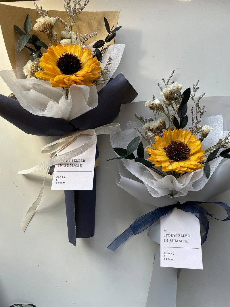 【旭升】向日葵太阳花毕业花束 深蓝/霜灰 毕业花束男友师长升迁 - 干燥花/捧花 - 植物．花 灰色