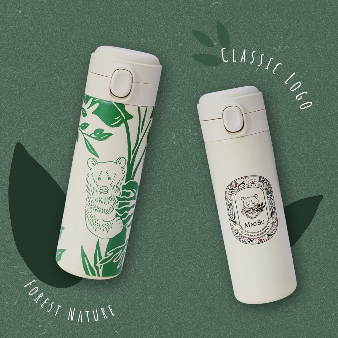 毛蔬熊冷热两用瓶Mao Su Bear Bottle - 保温瓶/保温杯 - 不锈钢 银色