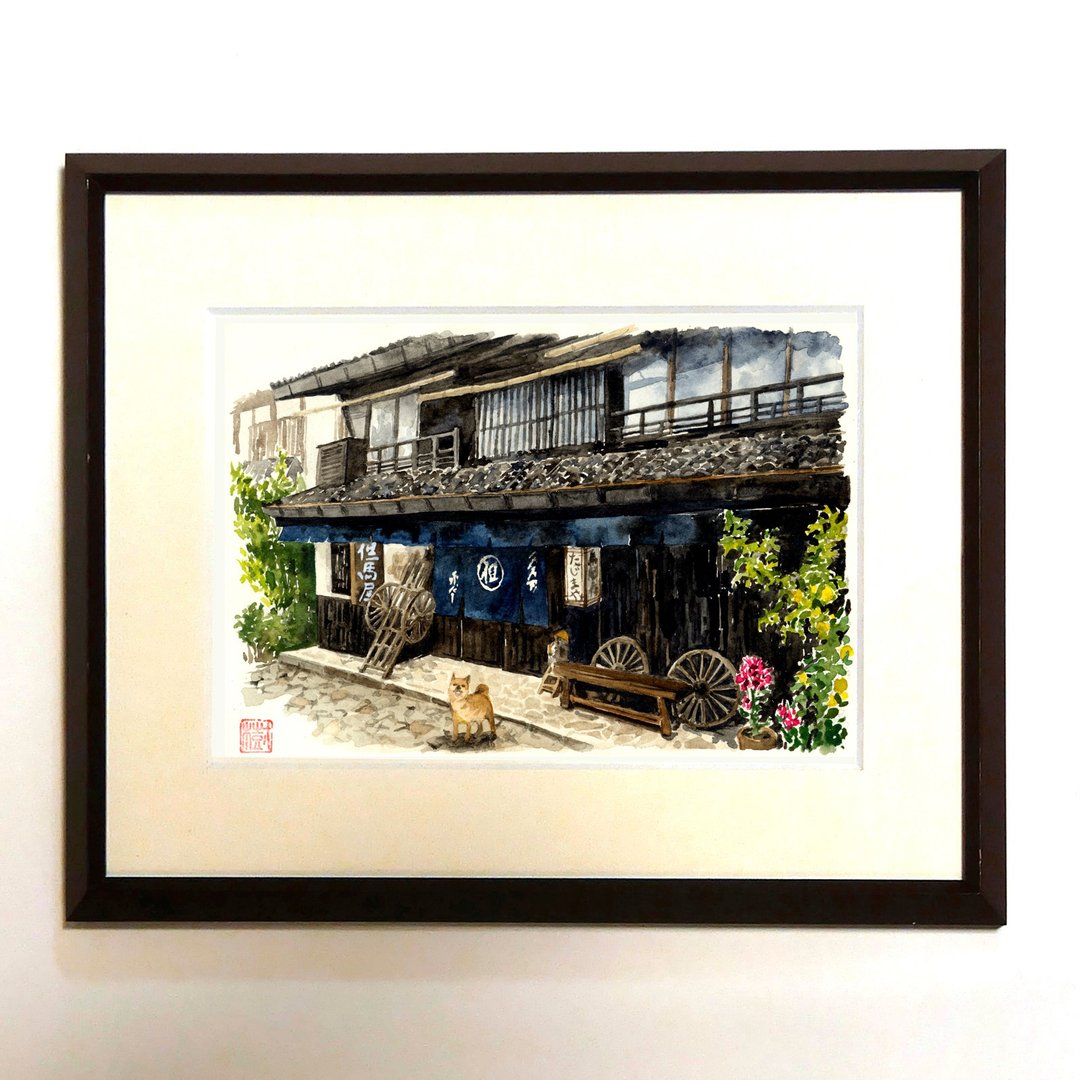 | Magome-juku/Tajimaya | Watercolors/reproductions/framed goods - 海报/装饰画/版画 - 纸 