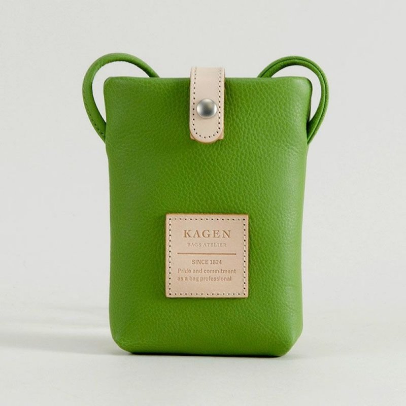 交换礼物 嘉玄 阳 - HINATA 直立侧肩斜背包 绿色 - 侧背包/斜挎包 - 其他材质 