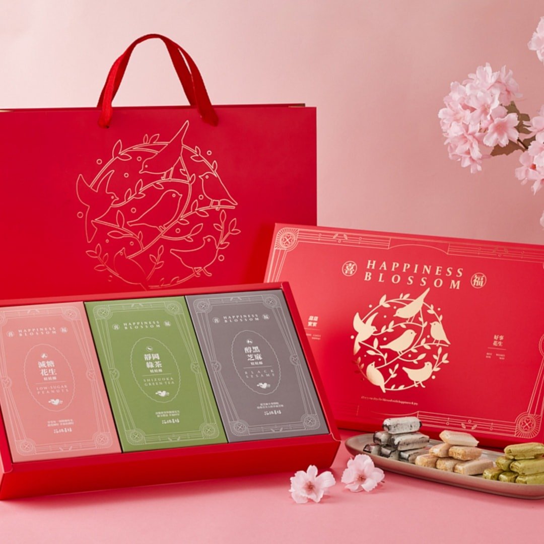花现喜福 | 迎春喜福 三口味综合礼盒 |花生酥 · 台湾伴手礼 - 零食/点心 - 新鲜食材 多色