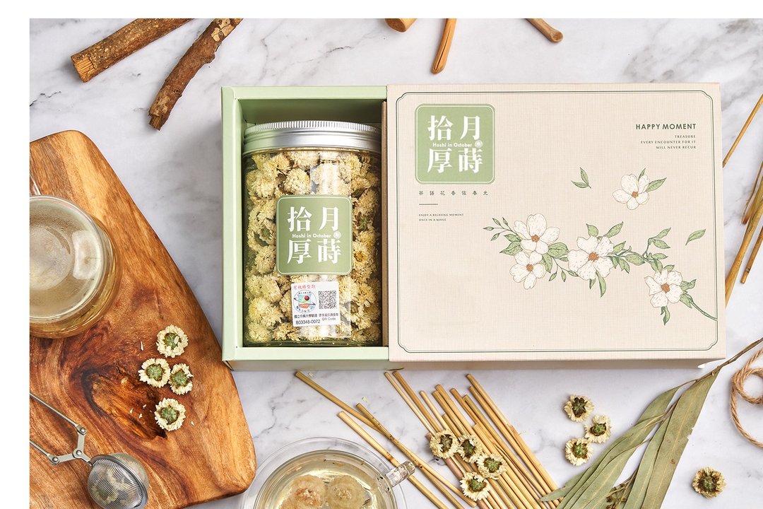 佐茶好时光 杭菊花茶礼盒 - 茶 - 新鲜食材 红色